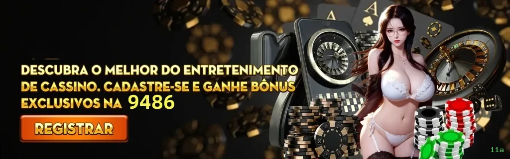 Aplicativo móvel 11a para iOS e Android